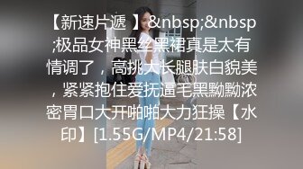 TWTP 游乐场女厕全景偷拍几个撅着屁股嘘嘘的高颜值美女4 (4)