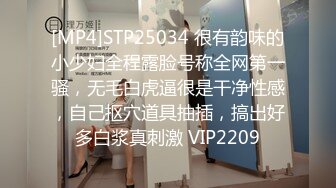 大好きな母さんが僕の家庭教師とセックスする関係になっていたなんて、性癖が歪む。橘メアリー