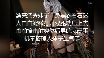 [MP4/ 1.02G] 最新流出极品无码顶级色影ED Mosai极品妹纸春情媚药 众猛男轮番抽插小逼操麻了 国语对白