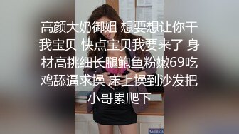 [MP4]STP28363 网红女神极品白虎名器01年在校大学生▌米娜学姐 ▌异形阳具速肏鲜嫩白虎 凸点颗粒刮擦蜜道 颤挛美妙高潮 VIP0600