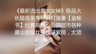 珠宝小姐脱衣显骚 床技精湛淫语不断