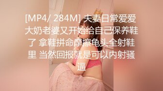 安防酒店摄像头偷拍 小哥吃宵夜灌醉女朋友酒店开房换上情趣内衣黑丝做爱