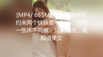 [MP4]STP29806 ?网红女神? 最新刚下海白发萝莉2.5次元美少女▌千夜喵喵▌性感泳衣和哥哥试爱 后入Q弹蜜臀 开腿狂肏呻吟精液洗礼 VIP0600