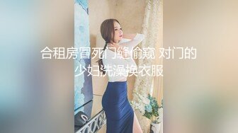 【新速片遞】【极品❤️气质学妹】小敏儿✨ 练习生落入经纪人套路 Cos嫩妹实习两年半的嫩穴 深喉觅食美味肉棒 白虎榨精内射[493MB/MP4/20:12]