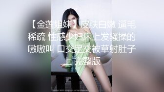 [MP4/ 202M] 黑丝美眉 不行 不舒服 我站不稳 我尿急 妹子站着被抱着后入