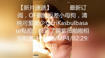 [MP4/ 1.23G]&nbsp;&nbsp; 干净利速，神似张靓颖，175cm兼职车模女神，黑丝高跟艳舞，主动无套啪啪，最佳性爱拍档激情如火