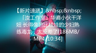 MDX-0259 苏念瑾 解放老公的偷窥癖 淫乱性事篇章 麻豆传媒映画