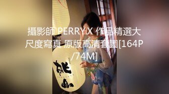 邪恶的房东暗藏摄像头偷窥美女租客洗澡