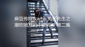 STP15705 性爱战神VS良家美骚妇 心血来潮想操正做饭的美少妇 厨房爆菊怎么做饭啊 大屌完具齐插厨房干到床上