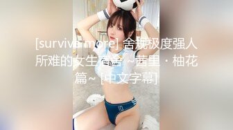 顏值都不錯的一對美女帥哥炮友收費啪啪大秀 妹子口活不錯 啪啪淫叫很誘人