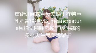 快跨年了，想找找刺激