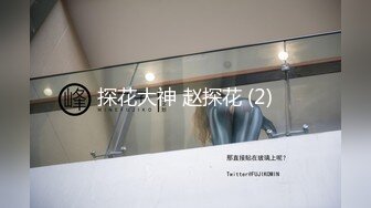 ONLYFANS超美的19岁超嫩萝莉！颜神清澈又狠勾魂，男友炮击白白嫩嫩的美鲍