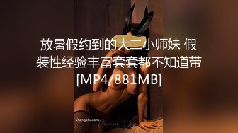 0072 - 在浴缸里的女性主导手交 - 射液被拒绝 (ph62dd64b9b0b03)