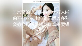 XKG049美女主播勾引榜一大哥車震 凱西