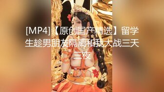 【新片速遞】&nbsp;&nbsp;熟女大姐 身材娇小 被洋大吊无套输出三洞全开 深喉 插鲍鱼 爆菊花 最后口爆吃精 嘴巴清理鸡鸡 [499MB/MP4/15:05]