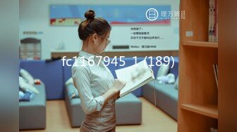 [MP4/ 934M] 尤物级时尚迷人小姐姐约到酒店，情趣黑衣开档黑丝销魂美景情欲沸腾扶着软软娇躯啪啪