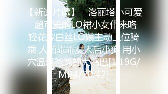 重磅福利私房售价140大洋??【MJ震撼新品】三人组最新流出蓝色制服丝袜长腿妹