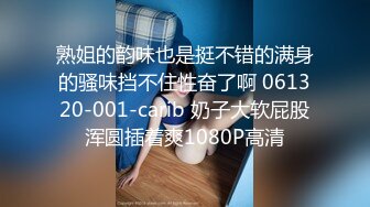 在医院伺候公公的骚大姐，全程露脸撩骚公公的大鸡巴，公公面前漏奶子摸逼，到卫生间全裸玩大黑牛自慰特写