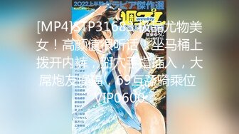 【新片速遞】&nbsp;&nbsp;麻豆传媒 MPG-009 年轻后妈为了赚钱满足继子的性癖-李允熙[543M/MP4/26:41]