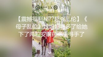 FC2-PPV-3169673 认识一个濒临灭绝的美丽女孩。以对SEX不感兴趣的发情期为目标的播种游戏