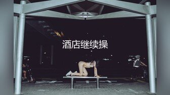 【超美颜值❤️新晋女神】秀人网纯欲天花板『林文文』诱人胴体挑逗到了极点 甜蜜护士装 各种做爱姿势