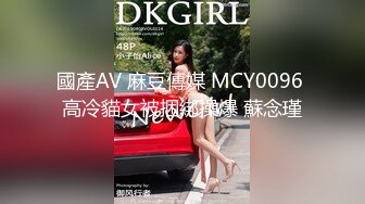 [MP4]果冻传媒-女优面试四新人试镜做爱我们挑你们定