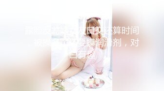 [MP4]麻豆传媒 MAN-0005《赤裸》陈凡骐 梁芸菲