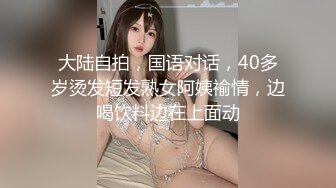 [2DF2] 村长城中村扫街60块快餐可以不带套的站街少妇服务态度还不错搞完还给大脸盆洗鸡巴[MP4/137MB][BT种子]