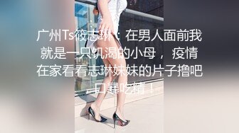 对白清晰推特大神网约高素质气质美女小姐姐 化妆品销售兼职外围换上黑丝白衬衫全程娇喘淫叫非常真实