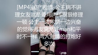 瑜伽美女撅着性感屁屁运动 小哥哥看着受不了了 被无套输出 拔吊狂射