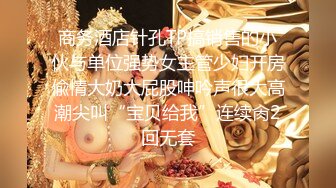 我家女神混剪