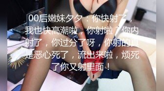 ❤️小母狗调教❤️清纯学妹的骚穴母狗养成计划 白白嫩嫩美少女纯欲开档白丝 全方位抽插羞耻挨操 被大肉棒彻底征服