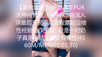 [MP4]小美女爱诱惑萝莉型清纯嫩妹诱惑给你看&nbsp;&nbsp;来大姨妈了5小时展示&nbsp;&nbsp;脱下内裤翘起美臀扭动&nbsp;&nbsp;揉捏奶子近距离特写