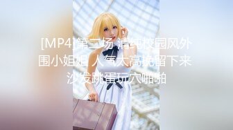 (探花新片) 胖子传媒工作室_美容院工作良家少妇，搞舒服了再来一炮，大长腿高跟鞋骑乘打桩