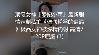 蜜桃臀美乳 打桩式口交【延安安】 口交啪啪 骑马射箭 骑乘位啪啪合集【90v 】 (84)