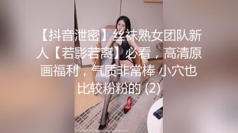 [MP4/ 1.43G]&nbsp;&nbsp;带着眼镜的妹子在家里了自慰，露脸特写小蝴蝶逼，换个角度展示美鲍鱼