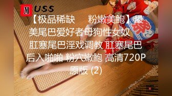 【探花李寻欢】170cm车模甜甜这次足足带了五套制服，挨个换上给小李看，吃了避孕药后又再次被内射