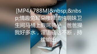 [MP4]STP26150 蜜桃影像传媒 PMC-120《年轻女老师色播被弟弟怒操》林曼芸 VIP0600