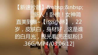 ★☆前所未有 重金推荐★☆仙女DeepEggs付费超大尺度合集stripchat~！~~~~~~~~~~~~~~~！~-~所有男人的终极幻想。