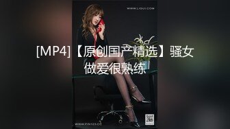 [2DF2] 穿上黑丝坐在身上舌吻调情，拨开内裤摸逼特写口交，站立后入抽插猛操[MP4/121MB][BT种子]