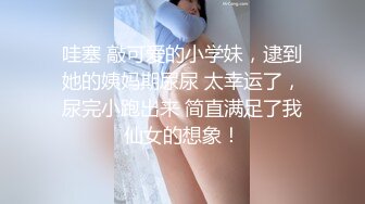 【户外艺术小小搭讪】00后小美女户外无套口爆