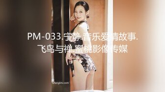 小宝寻花约了个性感高颜值外围妹子，吸奶调情扣逼骑坐摩擦后入抽插猛操