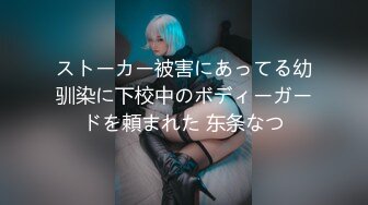 【無碼】FC2-PPV 947687 【個人撮影】チート級美女　過去最高の美女爆誕　19歳NO2