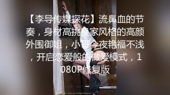 网友疯狂3p我老婆我很心疼-迷人-成都-无套-勾搭