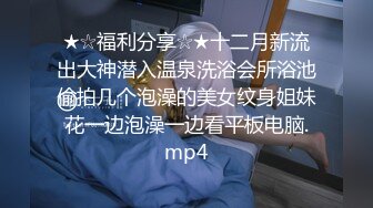 后入大屁股熟女人妻