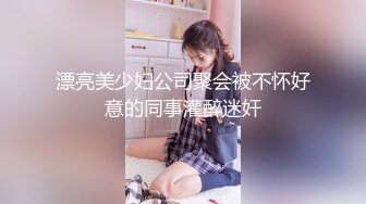 我与老公好友的３Ｐ