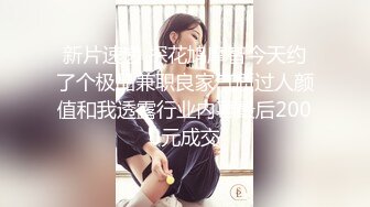 【情侣】【琪琪c】啪啪篇合集六（上半部）一天不被操就饥渴的玉女~无滤镜很美 (4)