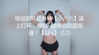 【真实破处】JK哥❤️破处内射超嫩学妹！绝对真实~BB超紧~乳头粉嫩~真实拍摄无滤镜！