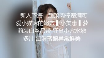 大肚腩马大哥美容院找个良家兼职小姐回家啪啪傻发干到床上