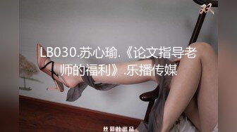 兰州小伙爱少妇